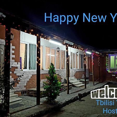 Tbilisi Yard Hostel エクステリア 写真